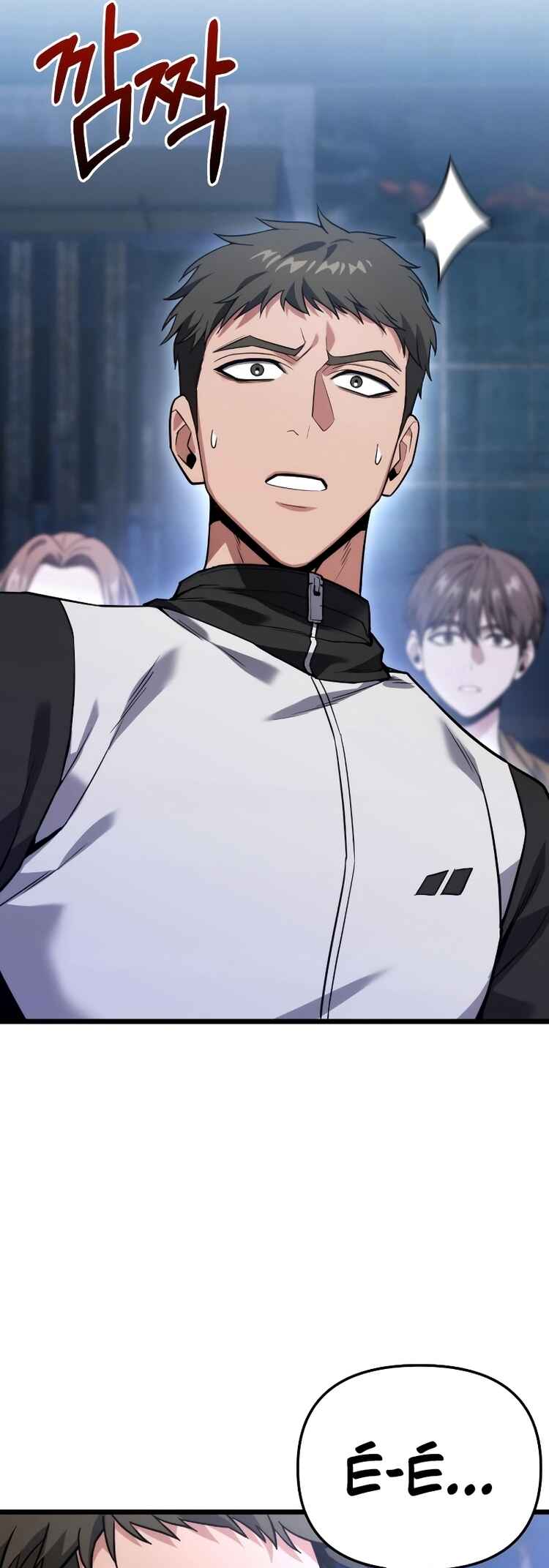 Read The Ultimate Shut In PT Manga Online