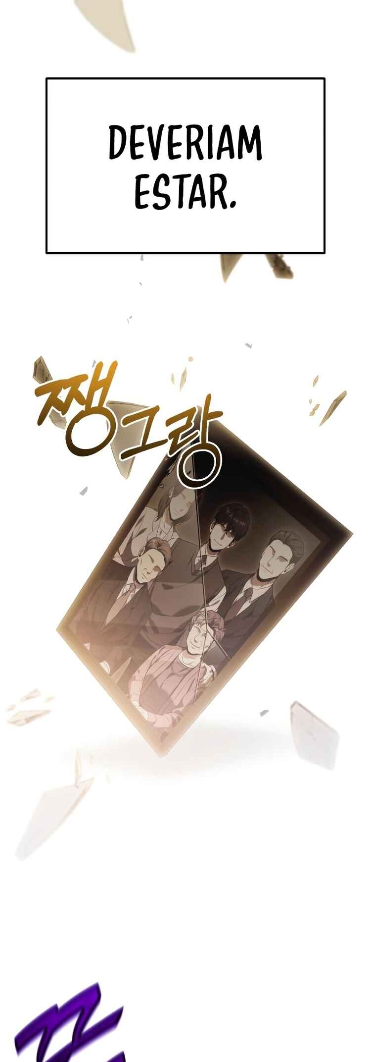 Read The Ultimate Shut In PT Manga Online