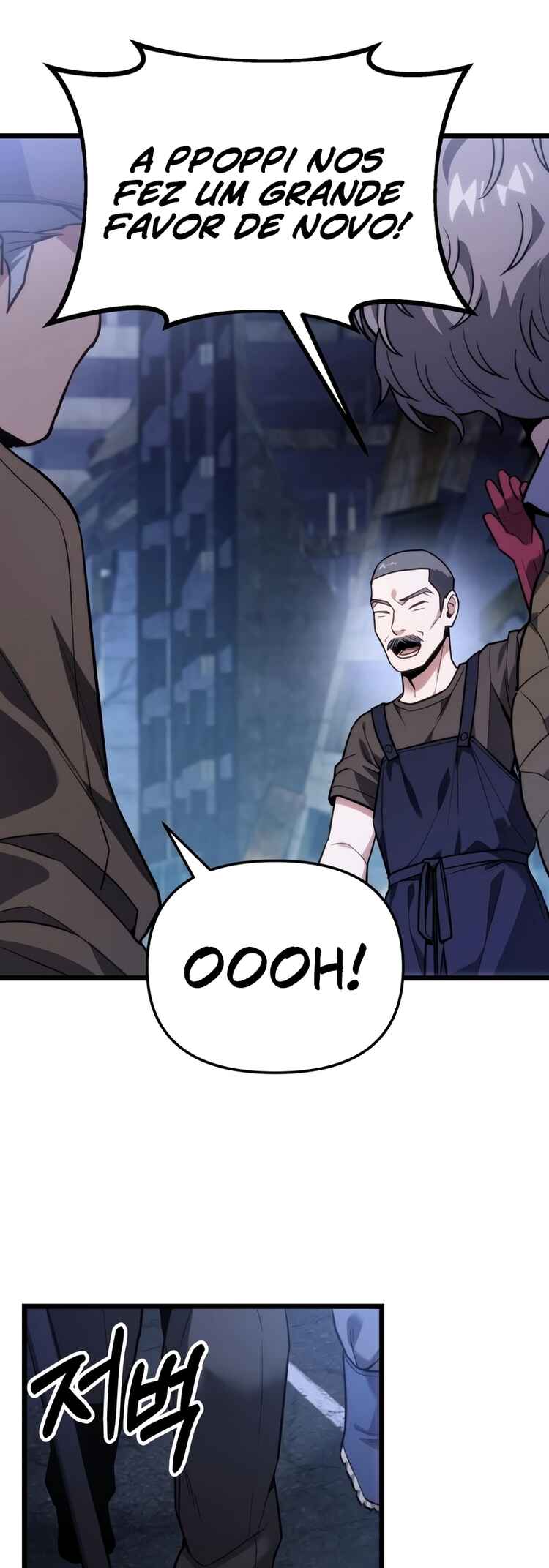 Read The Ultimate Shut In PT Manga Online