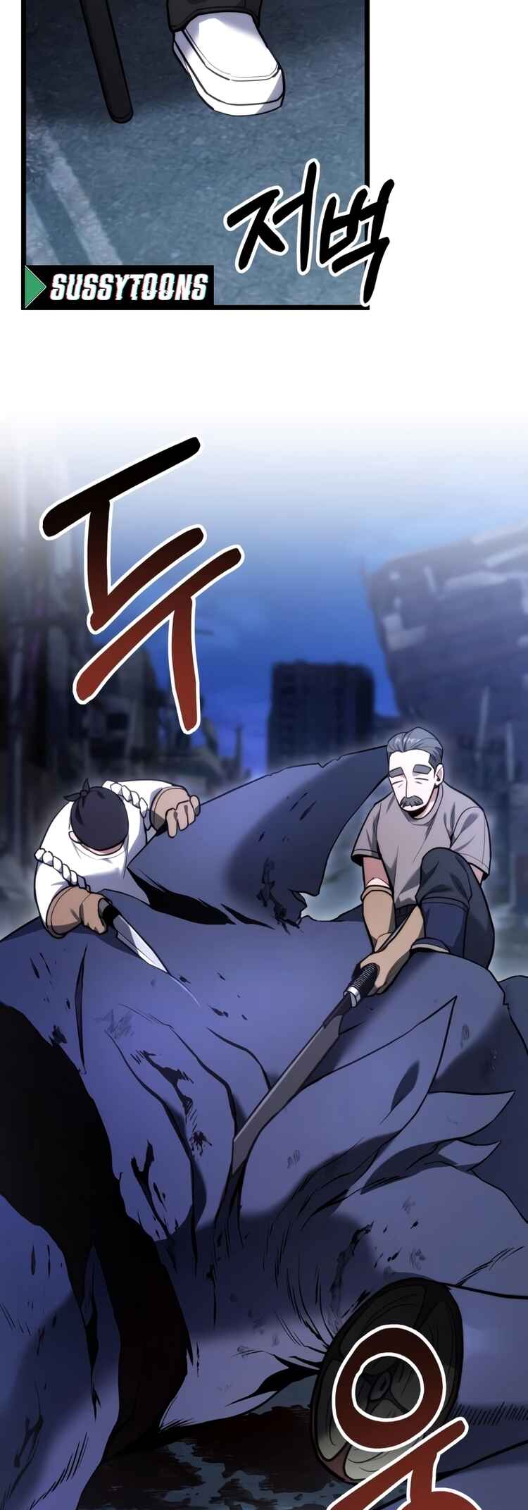 Read The Ultimate Shut In PT Manga Online