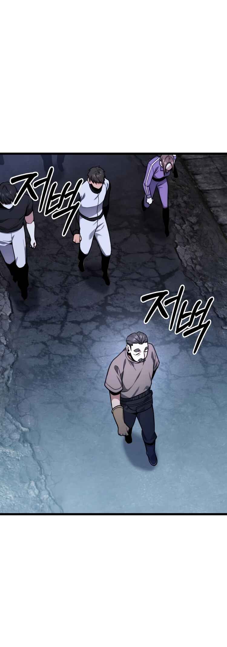Read The Ultimate Shut In PT Manga Online