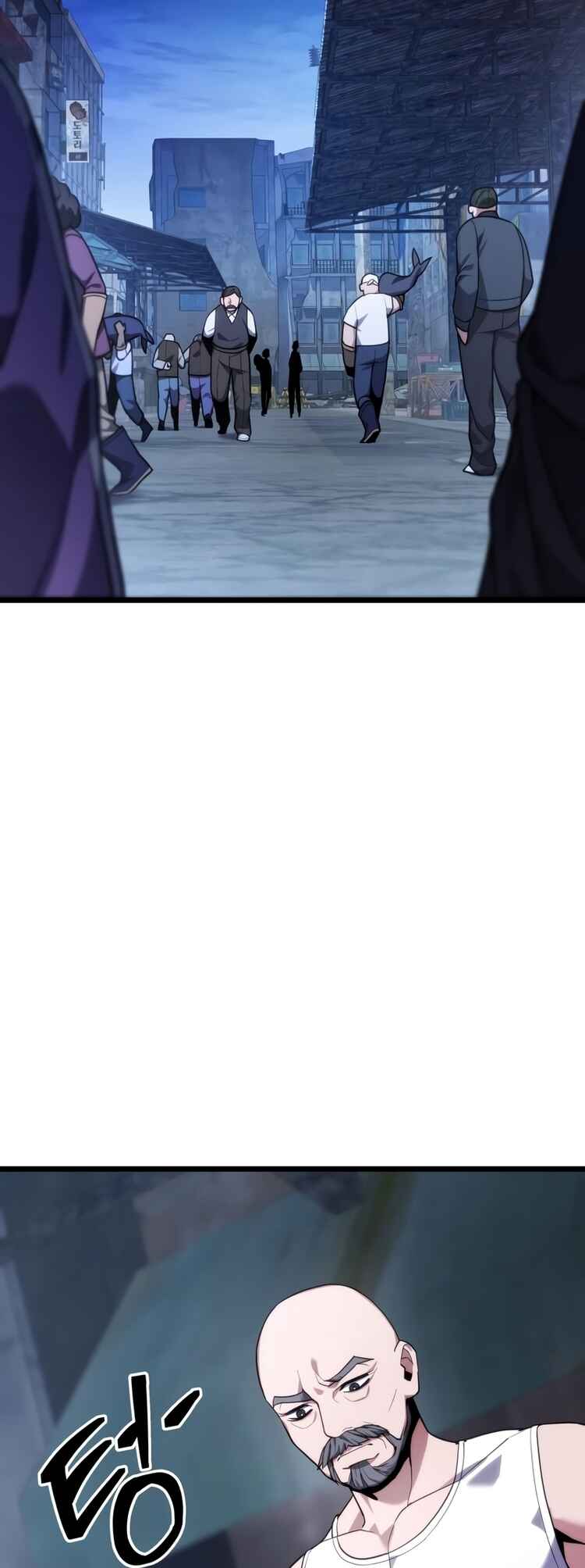 Read The Ultimate Shut In PT Manga Online