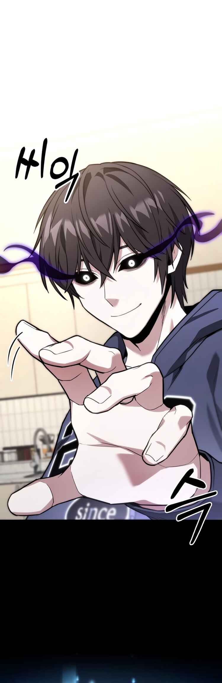 Read The Ultimate Shut In PT Manga Online