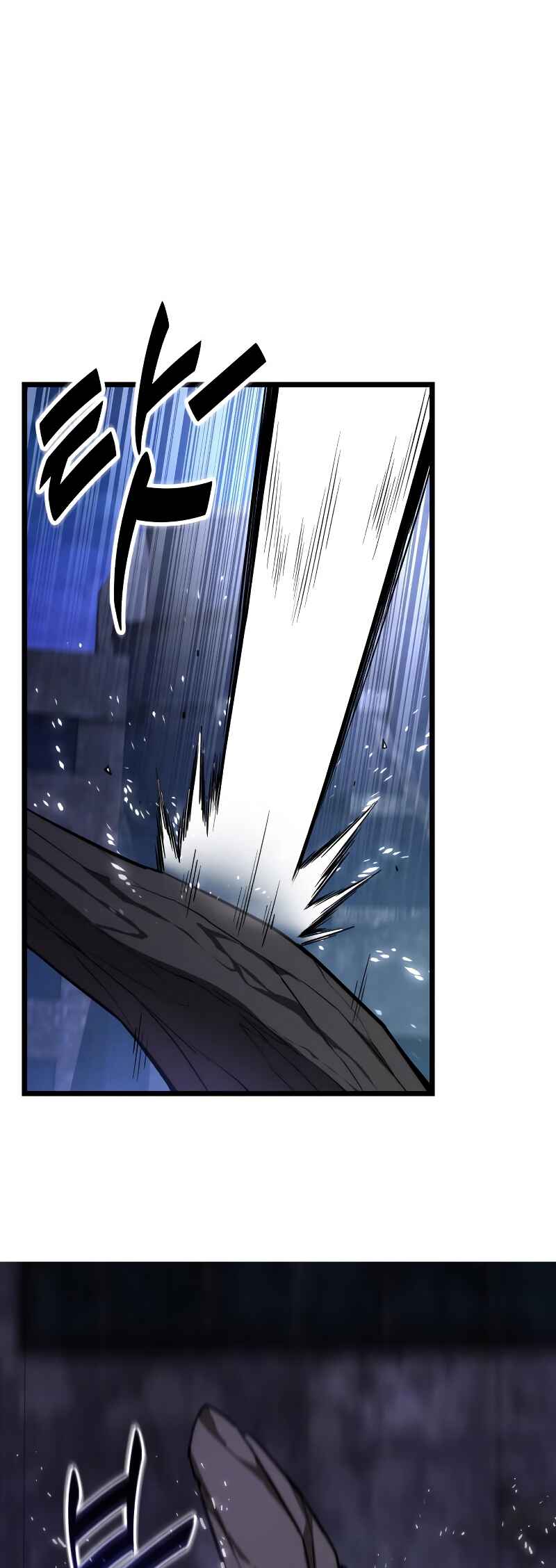 Read The Ultimate Shut In PT Manga Online