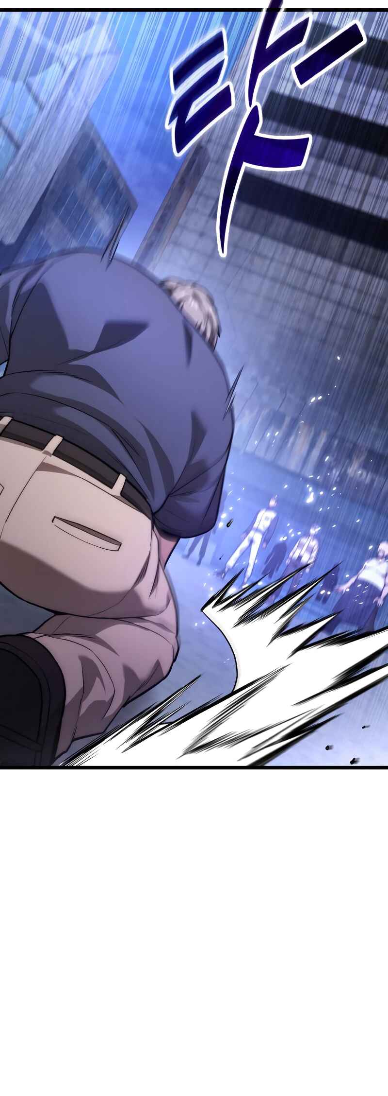 Read The Ultimate Shut In PT Manga Online