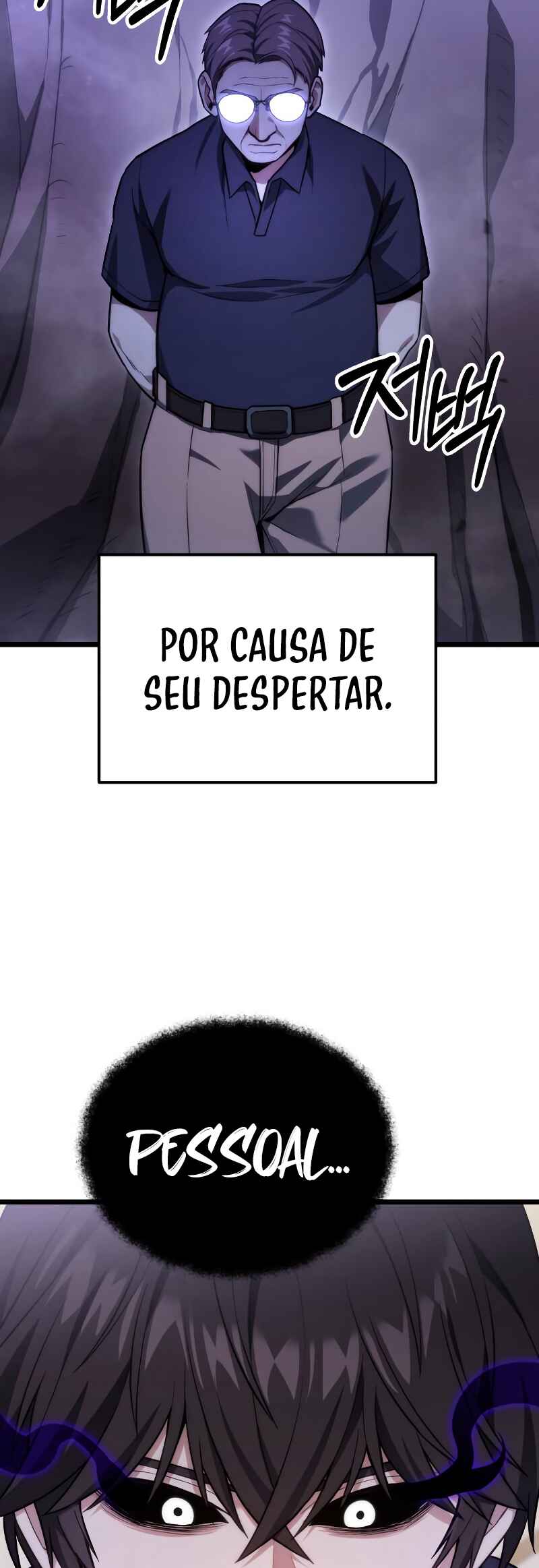Read The Ultimate Shut In PT Manga Online