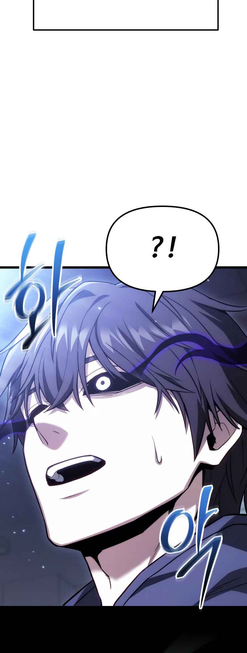 Read The Ultimate Shut In PT Manga Online