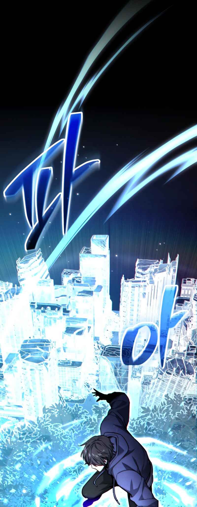 Read The Ultimate Shut In PT Manga Online