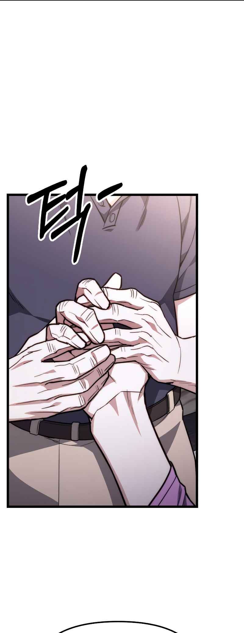Read The Ultimate Shut In PT Manga Online