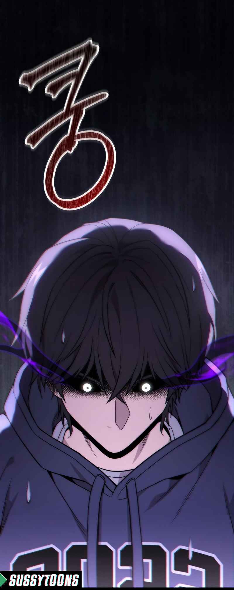 Read The Ultimate Shut In PT Manga Online