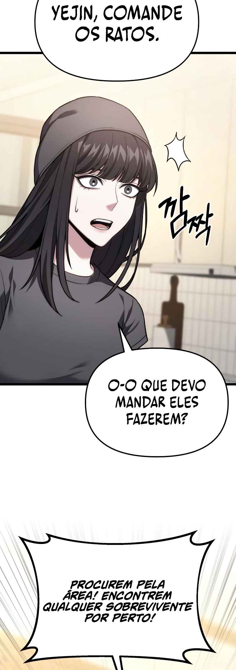 Read The Ultimate Shut In PT Manga Online