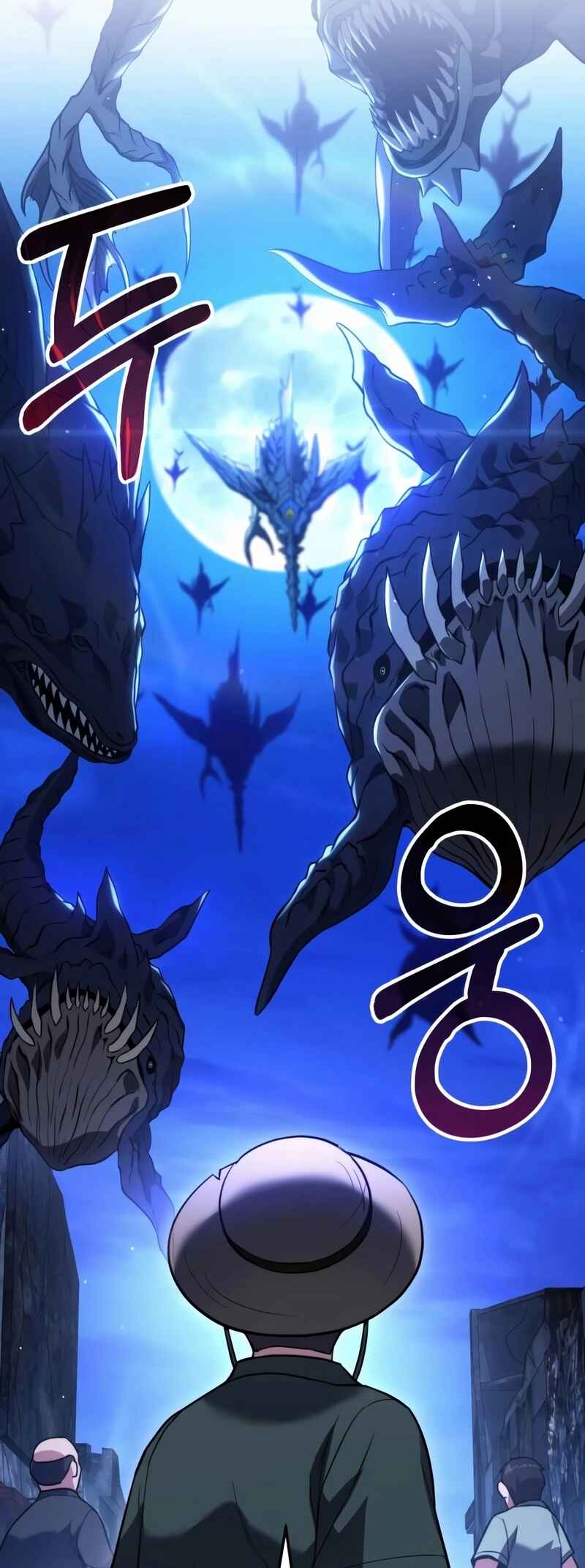 Read The Ultimate Shut In PT Manga Online