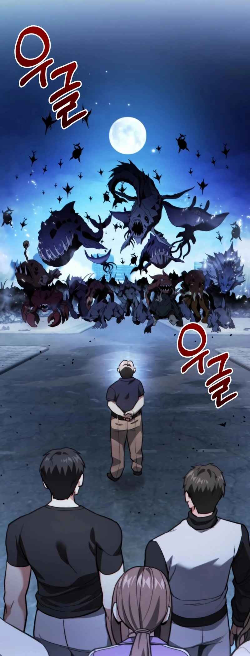 Read The Ultimate Shut In PT Manga Online