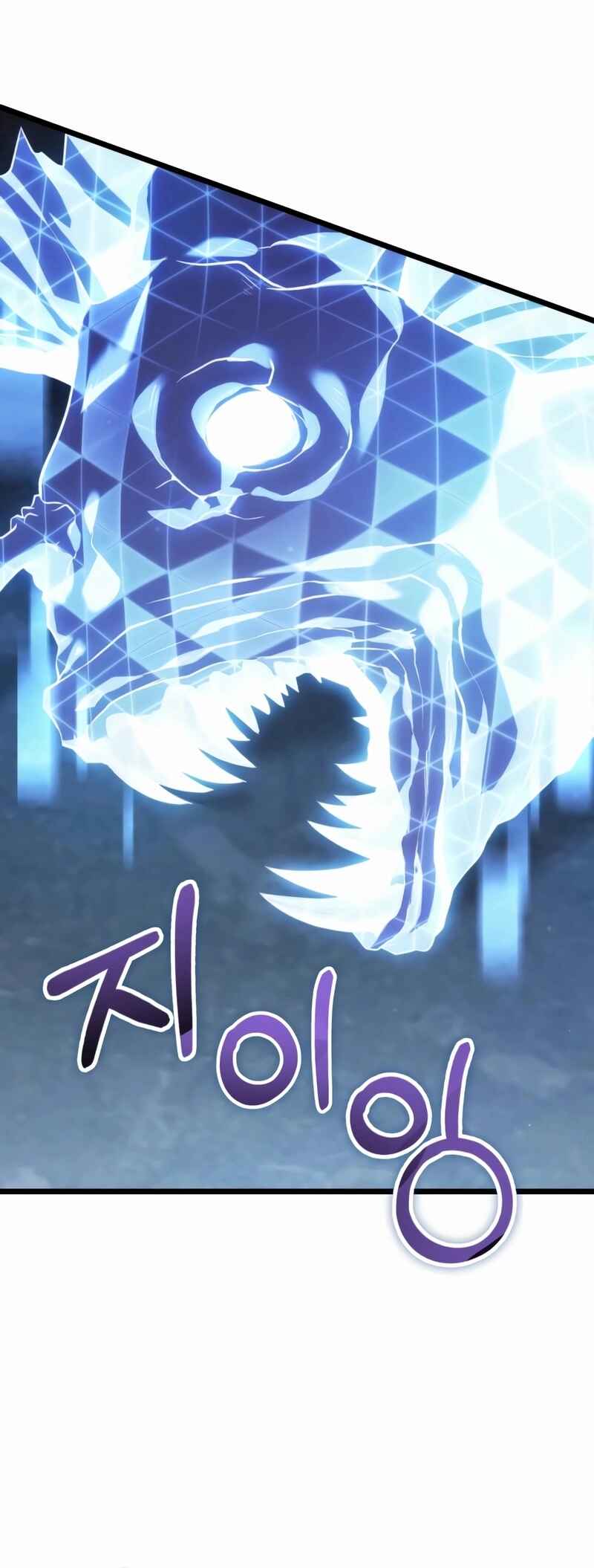Read The Ultimate Shut In PT Manga Online