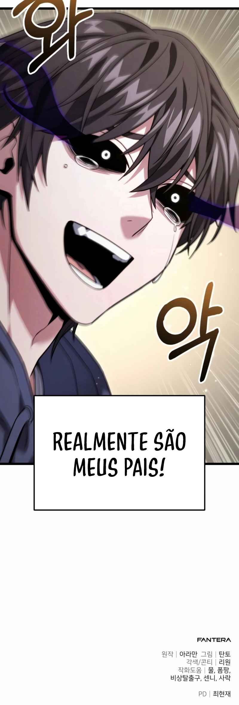 Read The Ultimate Shut In PT Manga Online
