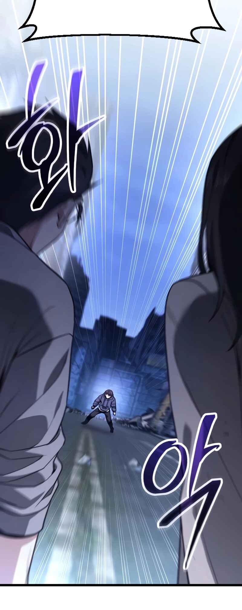 Read The Ultimate Shut In PT Manga Online