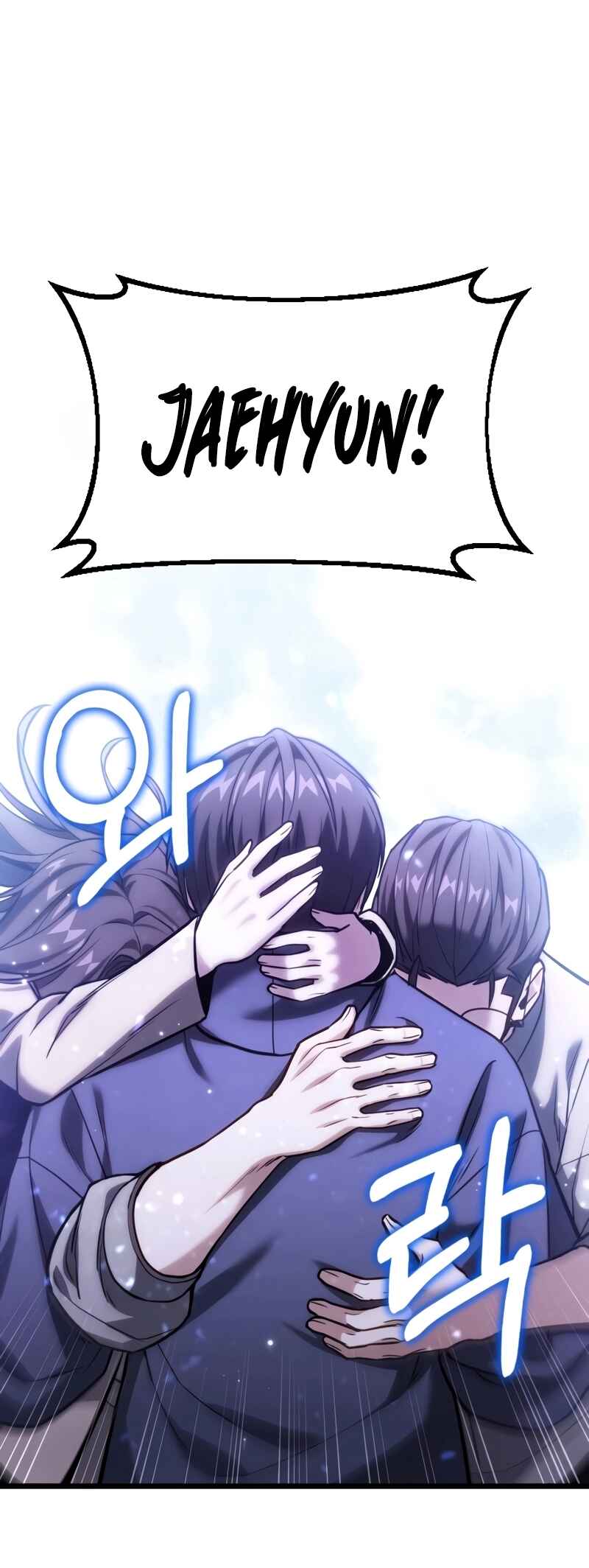 Read The Ultimate Shut In PT Manga Online