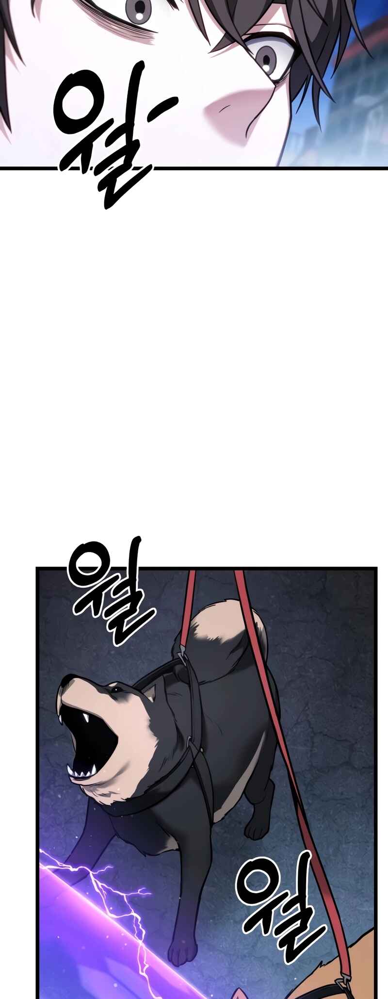 Read The Ultimate Shut In PT Manga Online