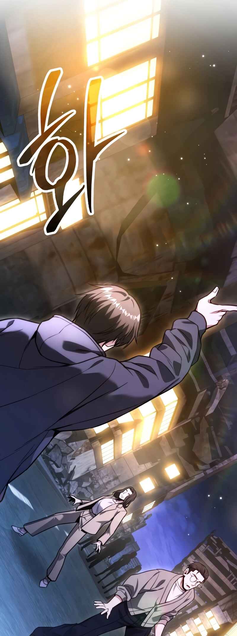 Read The Ultimate Shut In PT Manga Online