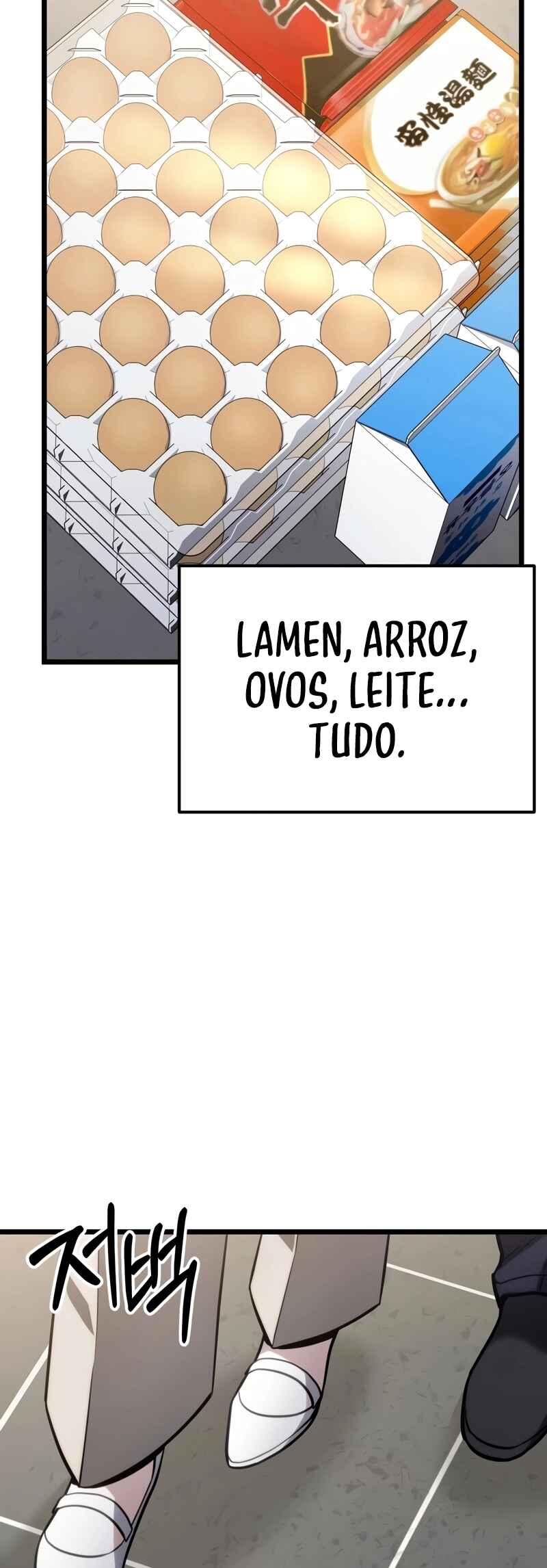 Read The Ultimate Shut In PT Manga Online