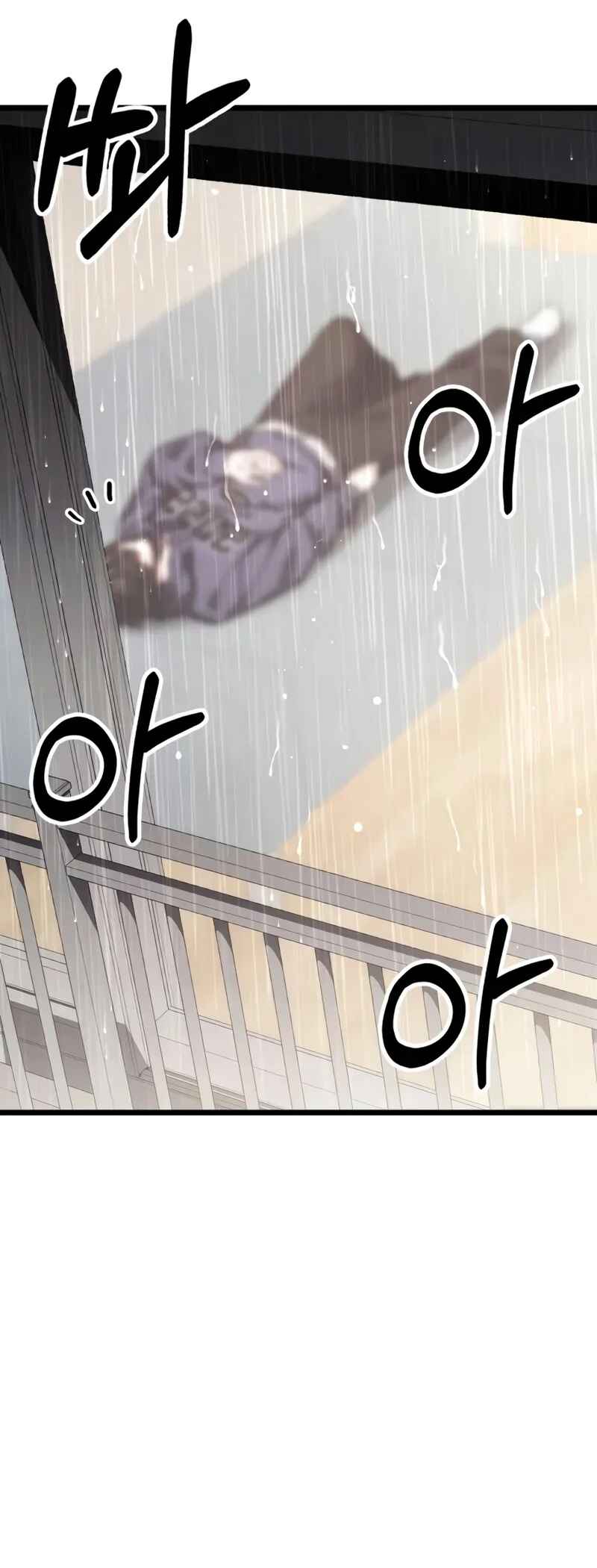 Read The Ultimate Shut In PT Manga Online