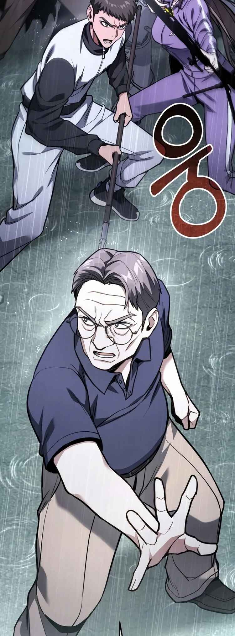 Read The Ultimate Shut In PT Manga Online
