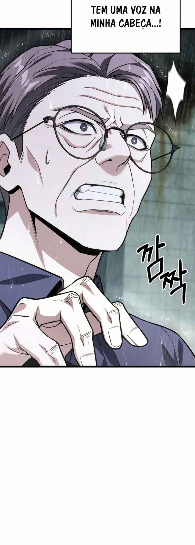 Read The Ultimate Shut In PT Manga Online