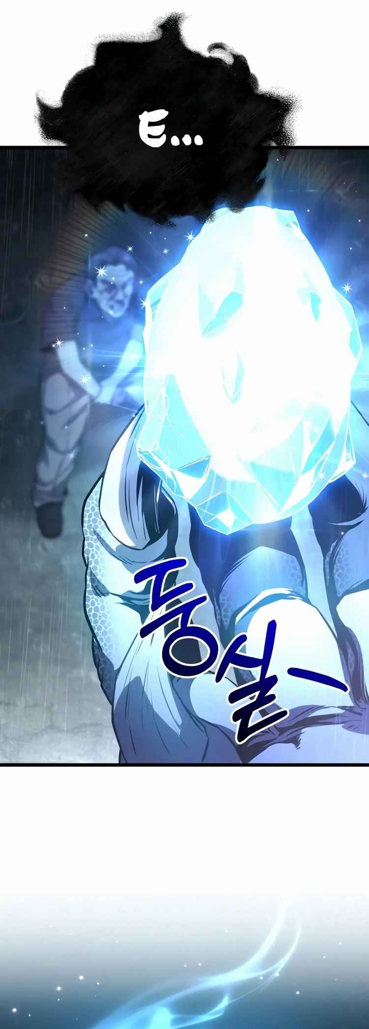 Read The Ultimate Shut In PT Manga Online