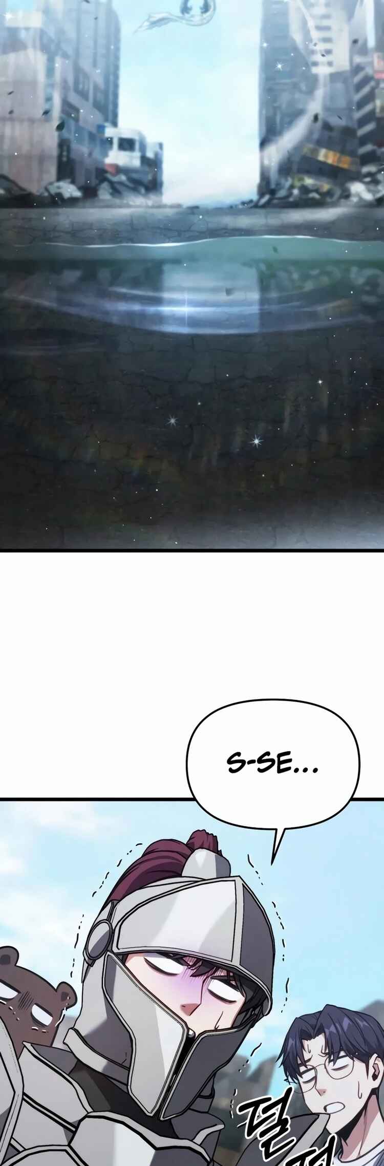 Read The Ultimate Shut In PT Manga Online