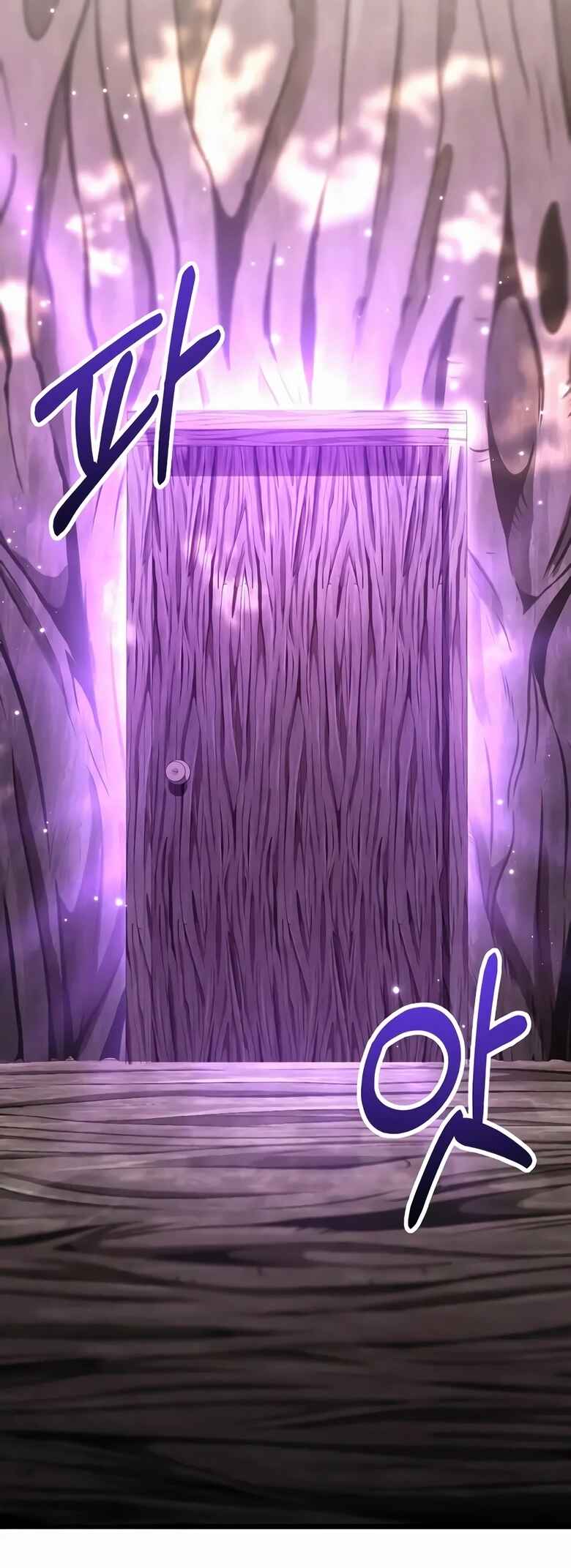 Read The Ultimate Shut In PT Manga Online