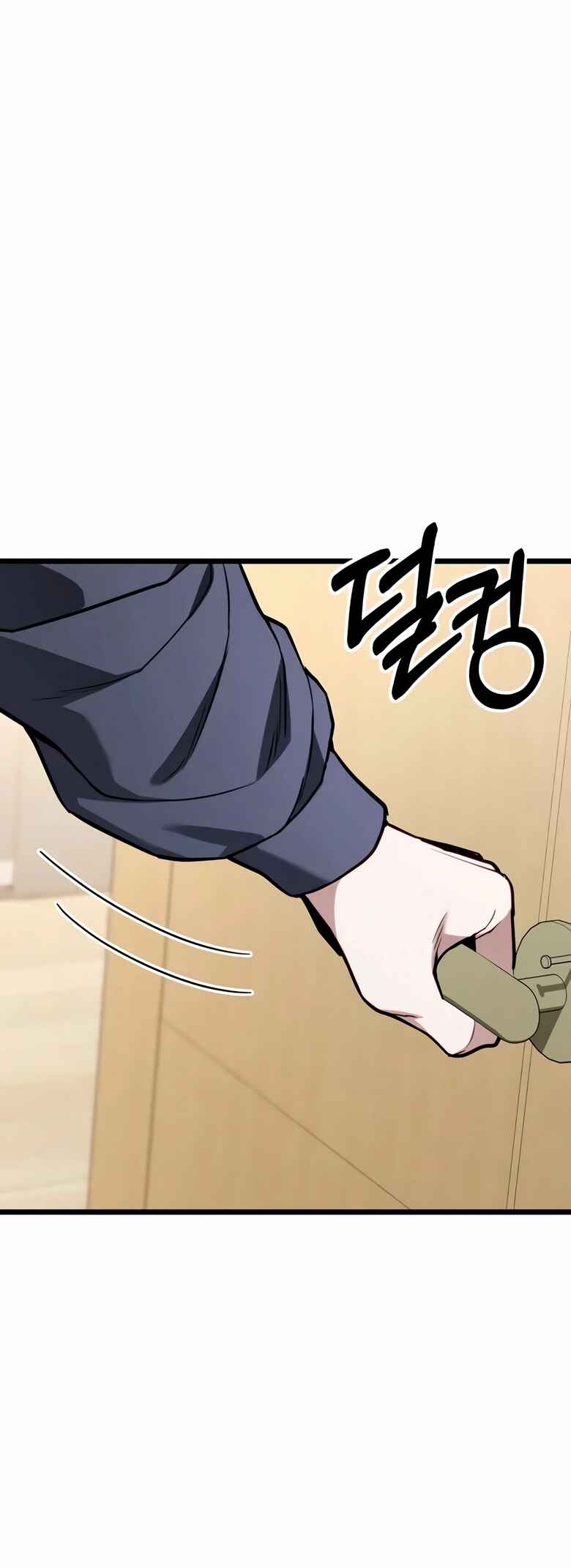 Read The Ultimate Shut In PT Manga Online