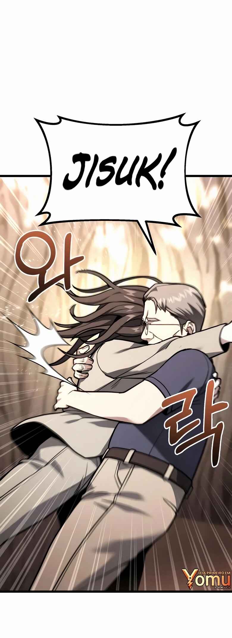 Read The Ultimate Shut In PT Manga Online