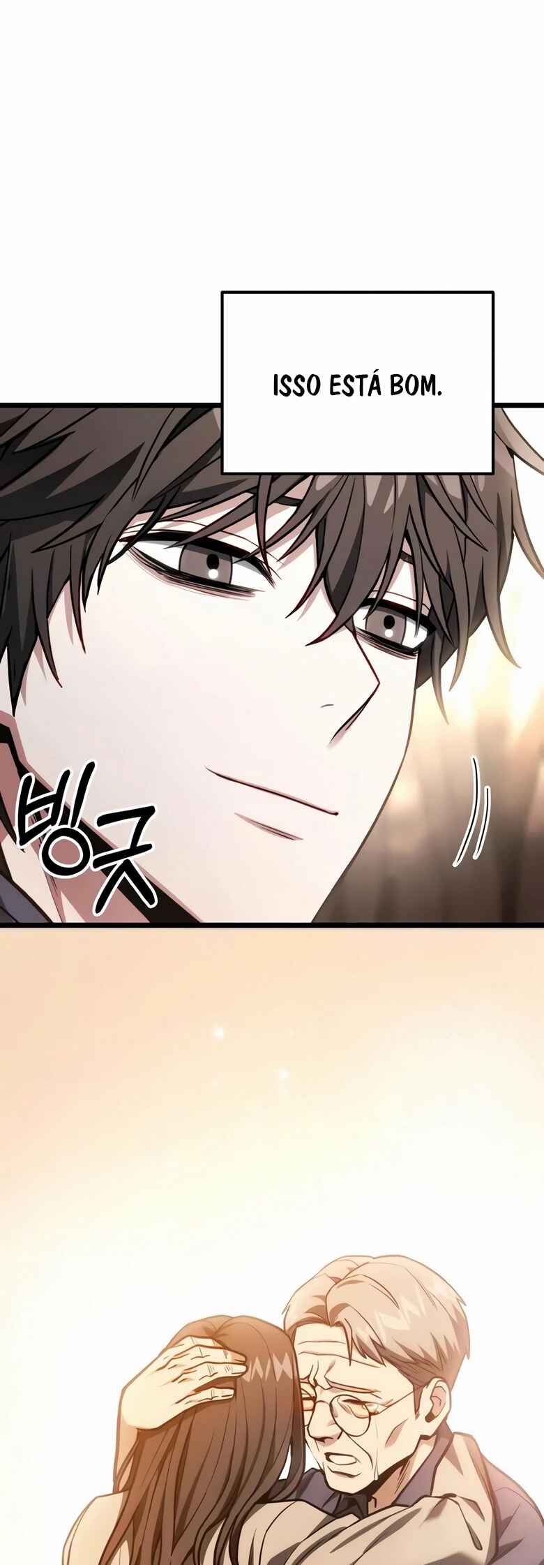 Read The Ultimate Shut In PT Manga Online