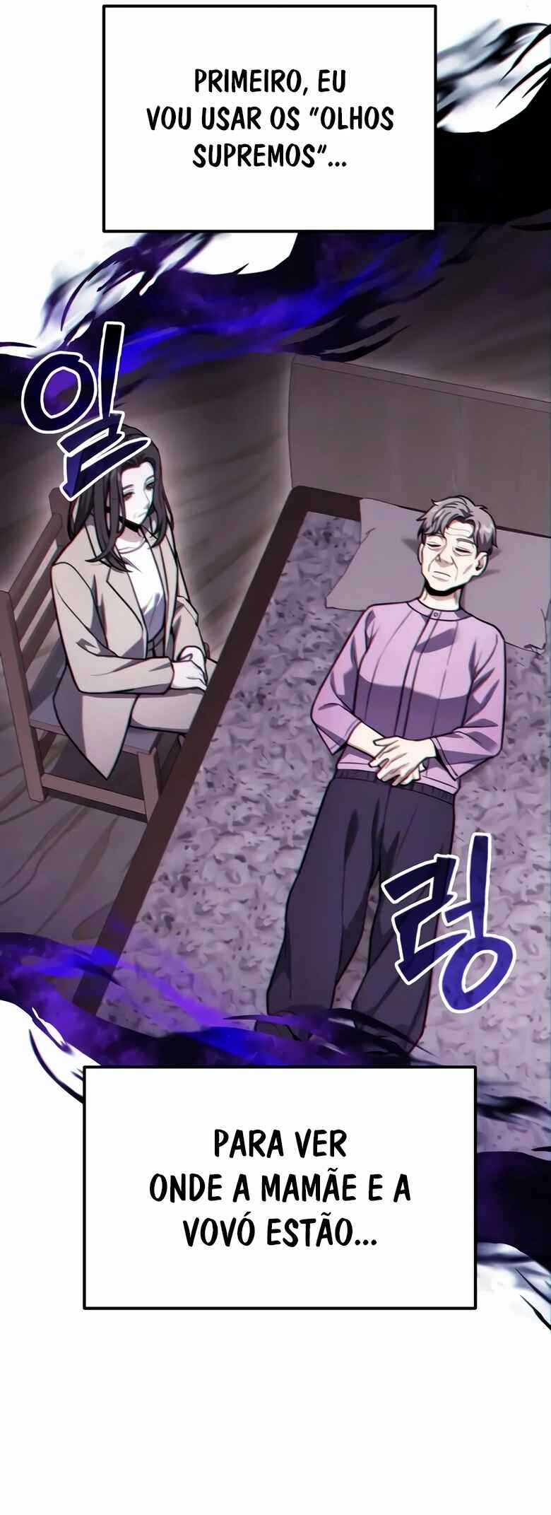 Read The Ultimate Shut In PT Manga Online