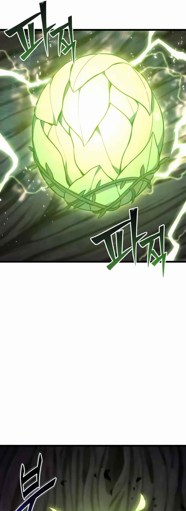 Read The Ultimate Shut In PT Manga Online