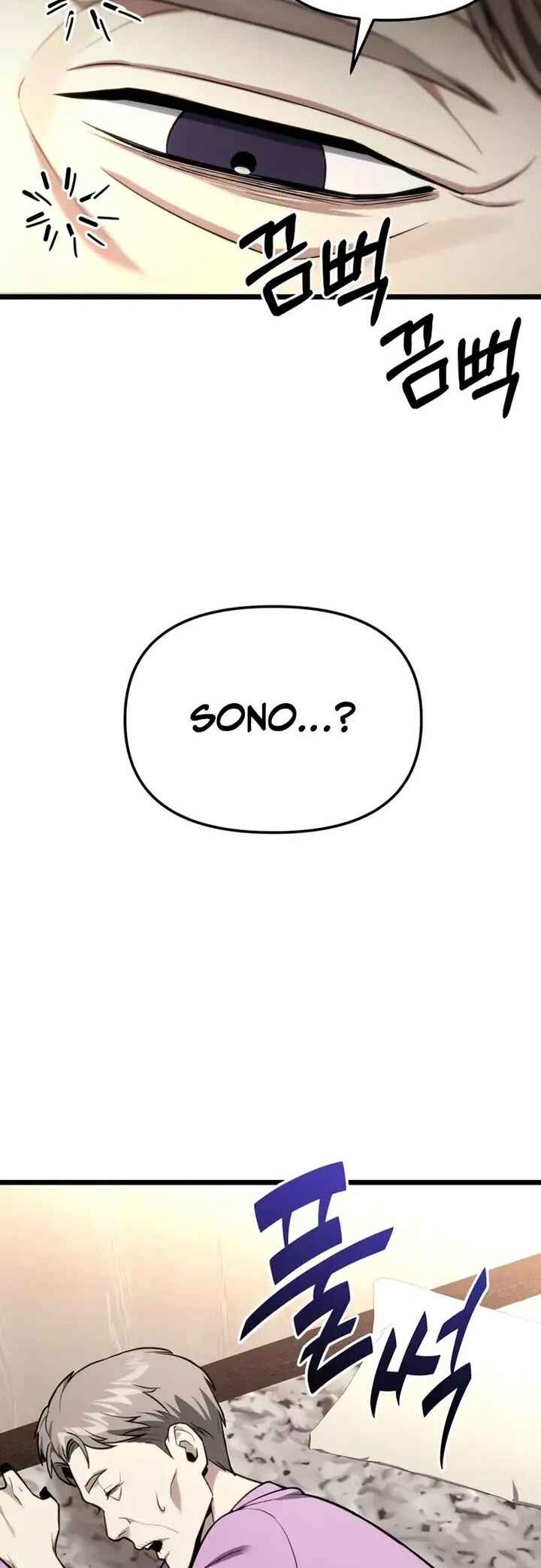 Read The Ultimate Shut In PT Manga Online