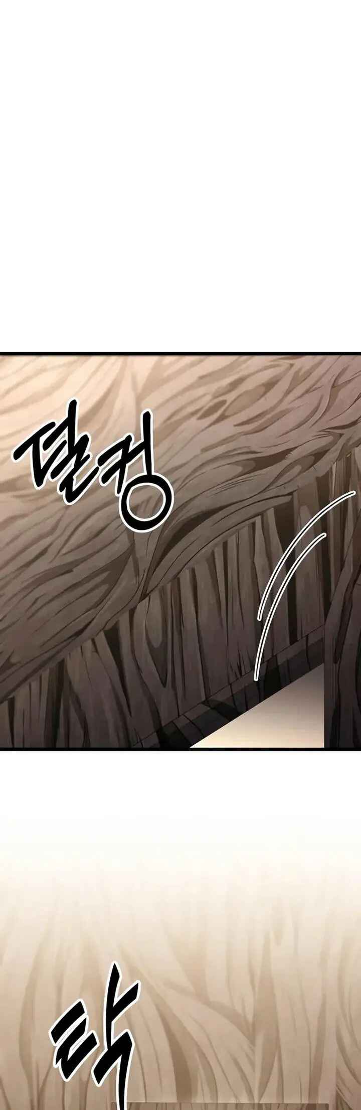 Read The Ultimate Shut In PT Manga Online
