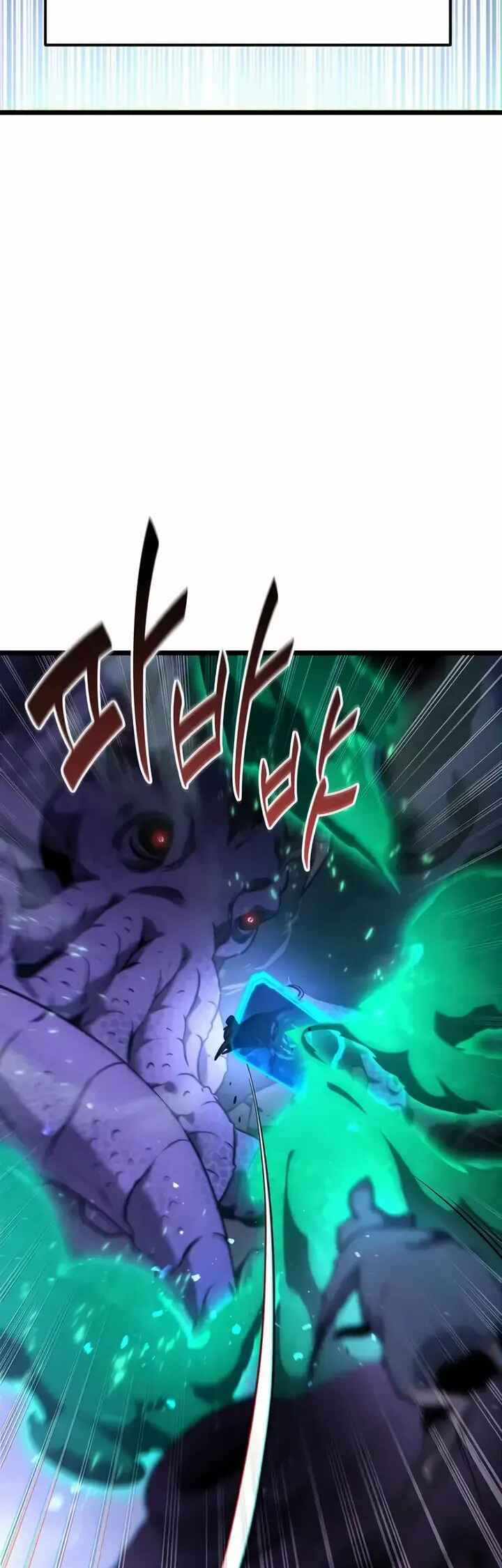 Read The Ultimate Shut In PT Manga Online