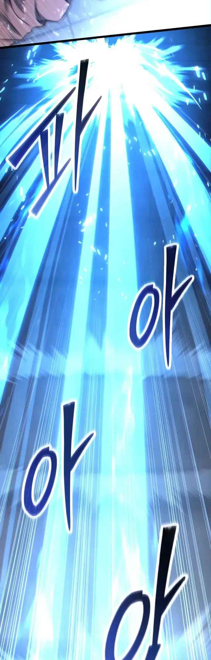 Read The Ultimate Shut In PT Manga Online