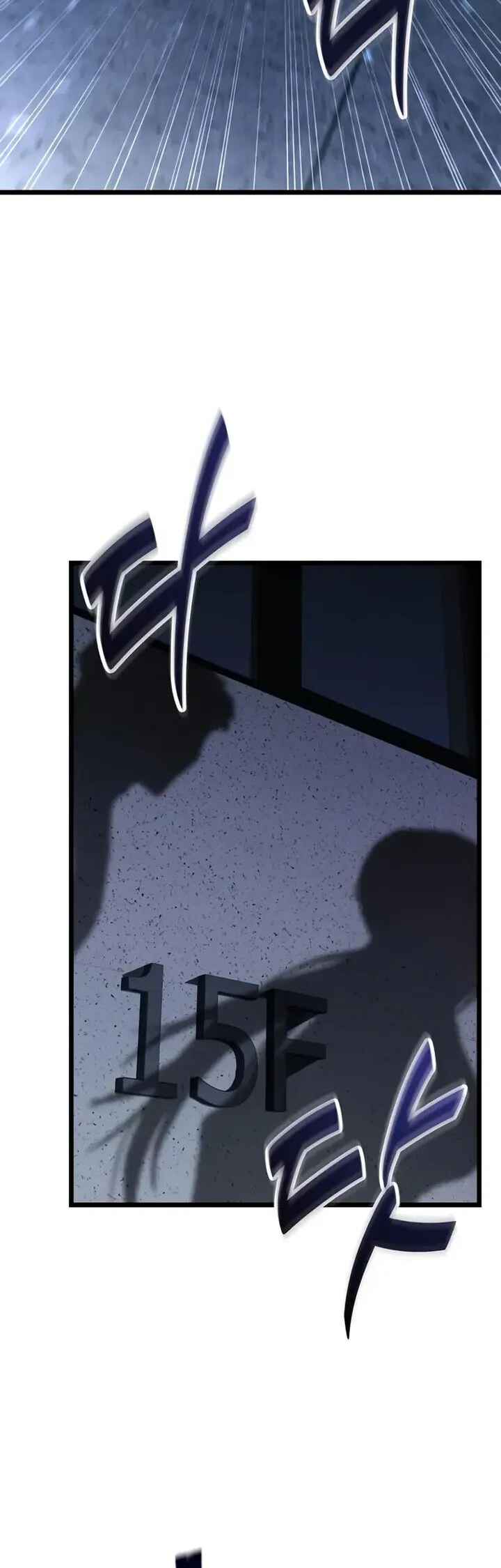 Read The Ultimate Shut In PT Manga Online