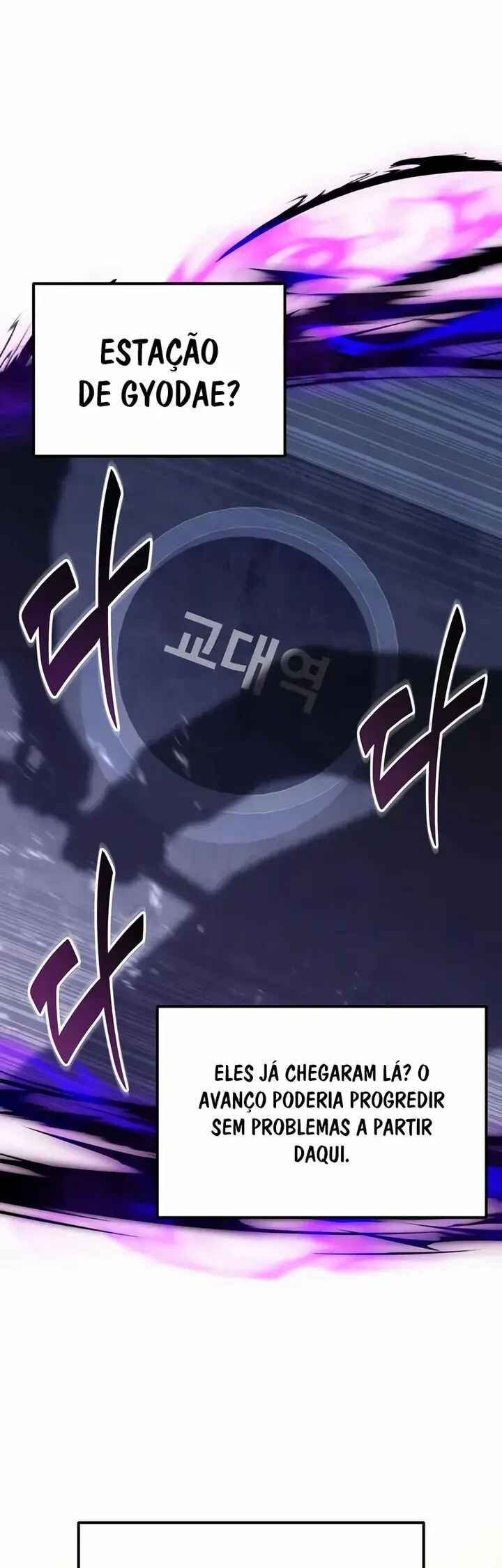 Read The Ultimate Shut In PT Manga Online