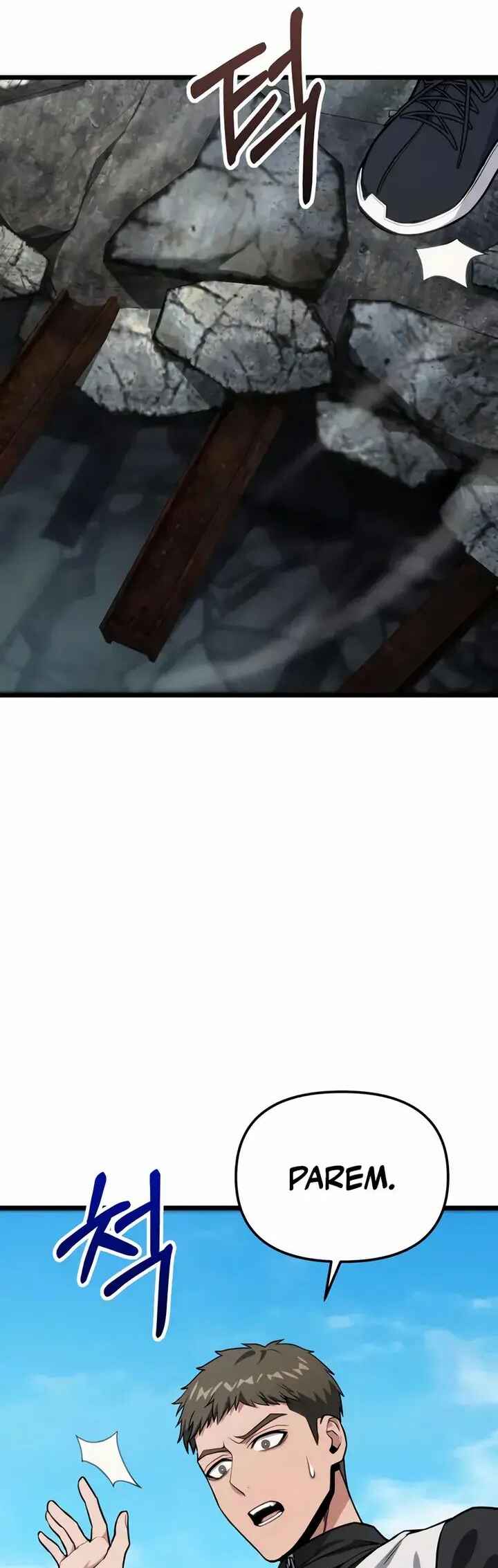 Read The Ultimate Shut In PT Manga Online
