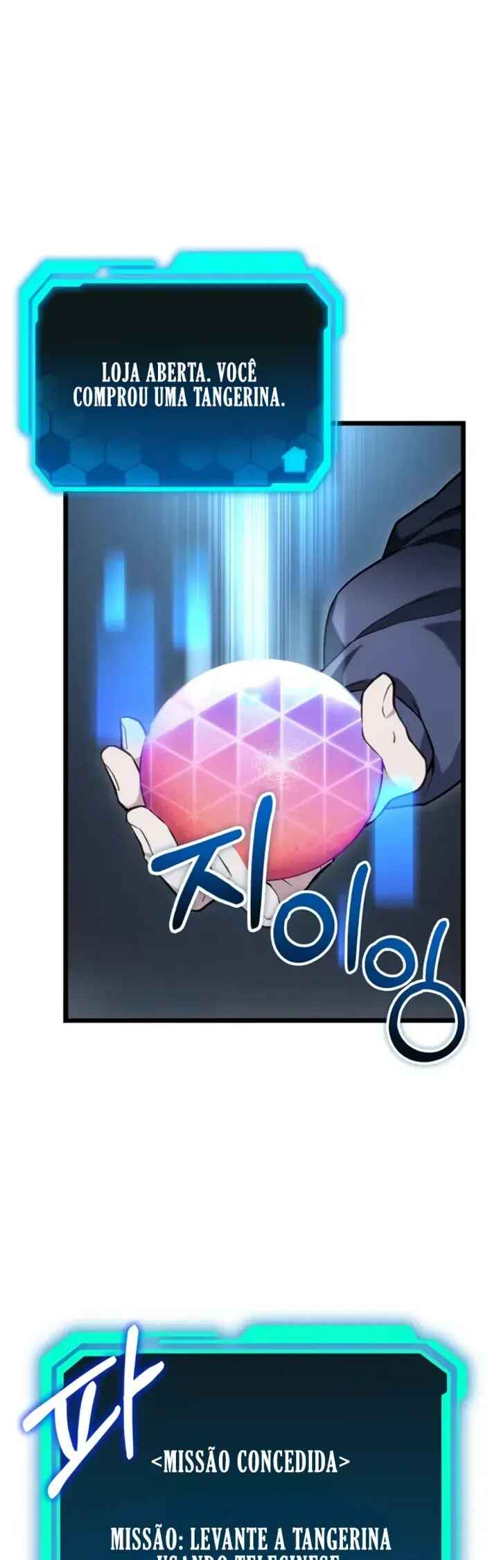Read The Ultimate Shut In PT Manga Online