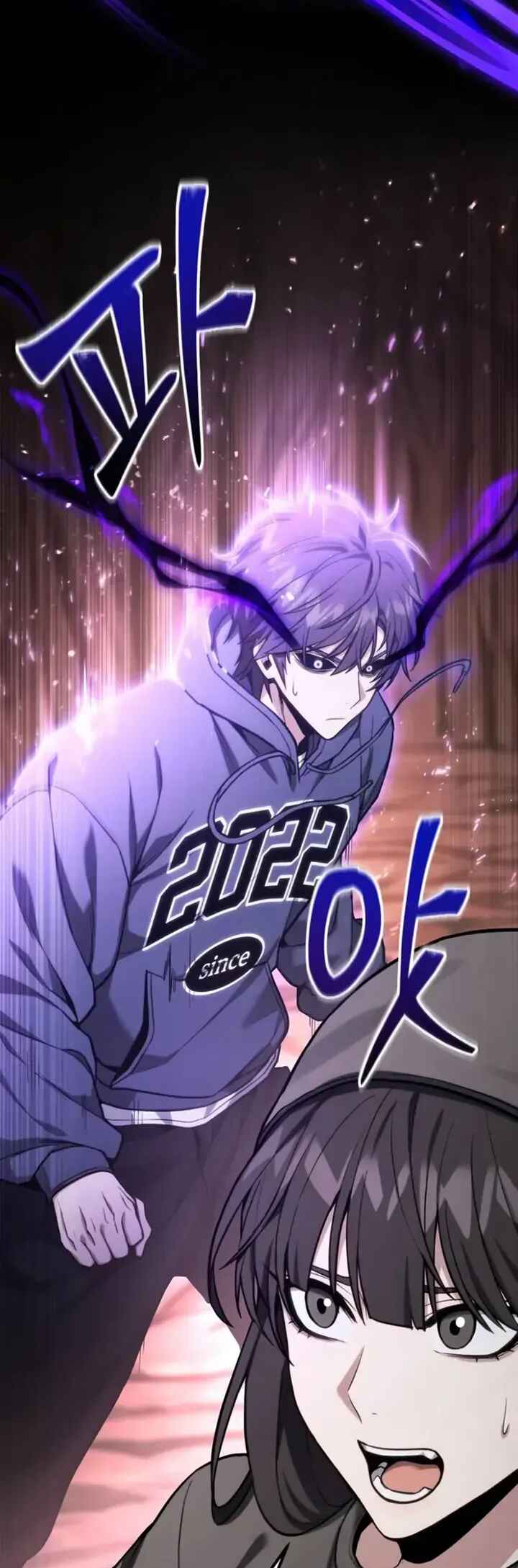 Read The Ultimate Shut In PT Manga Online
