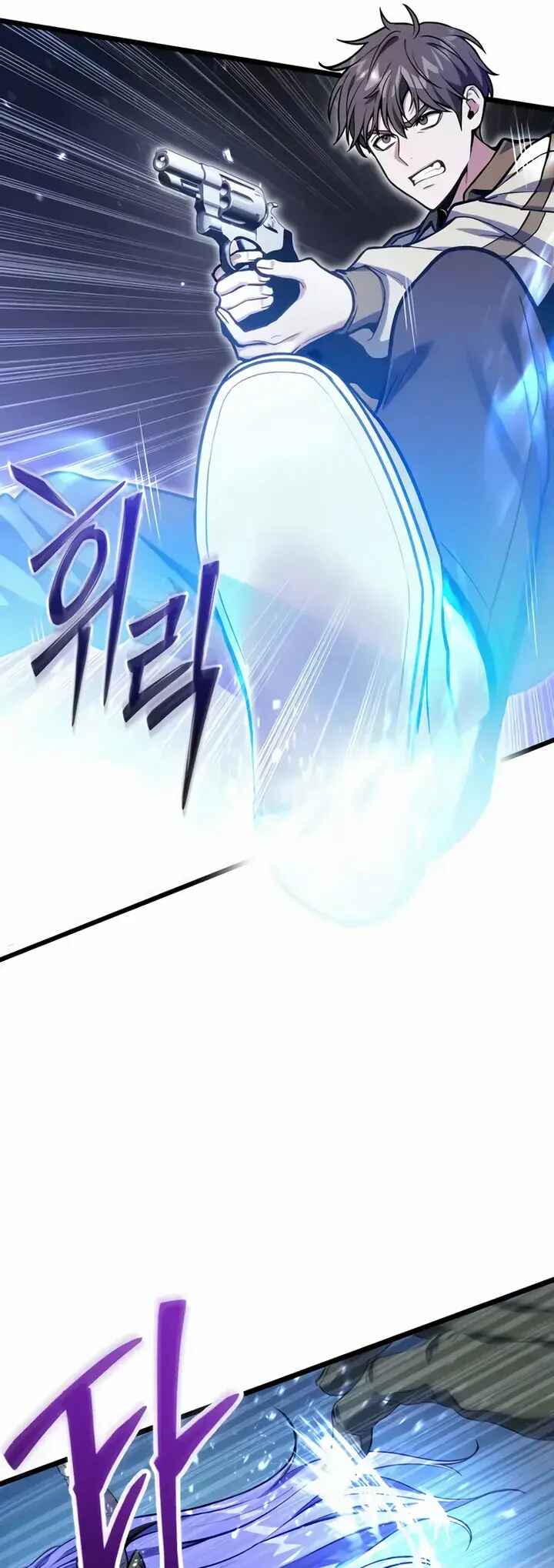 Read The Ultimate Shut In PT Manga Online