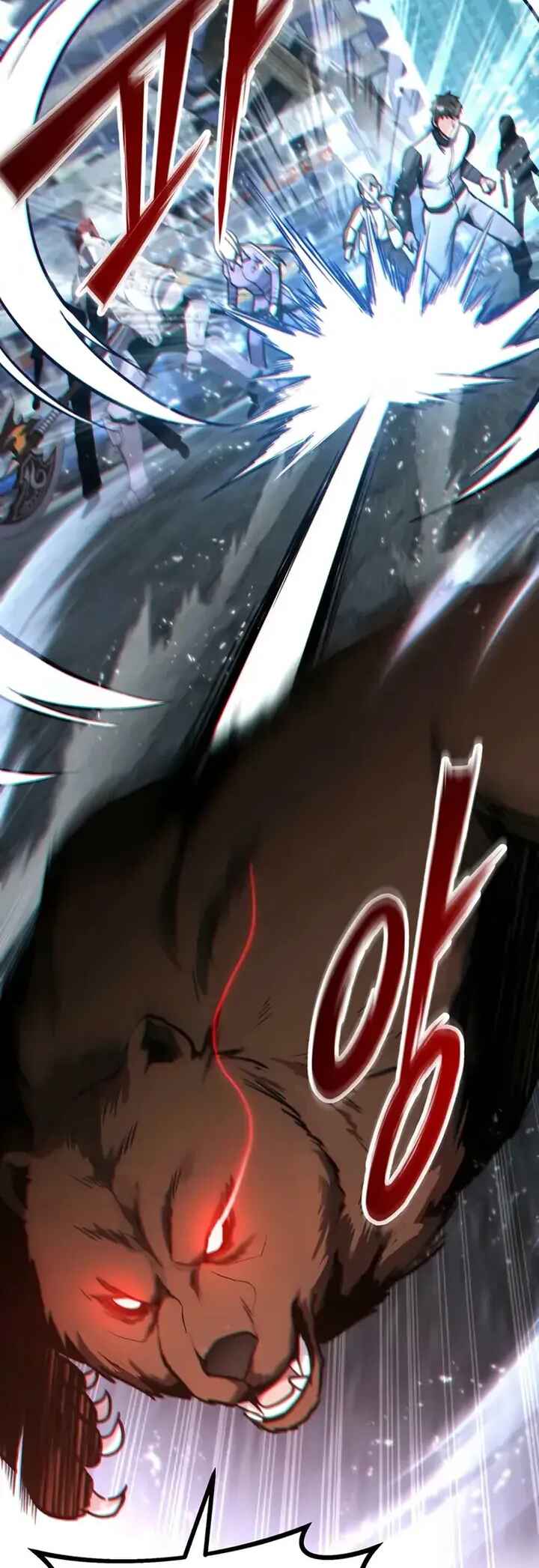 Read The Ultimate Shut In PT Manga Online