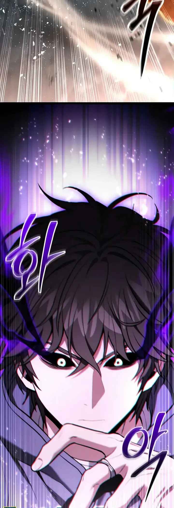Read The Ultimate Shut In PT Manga Online