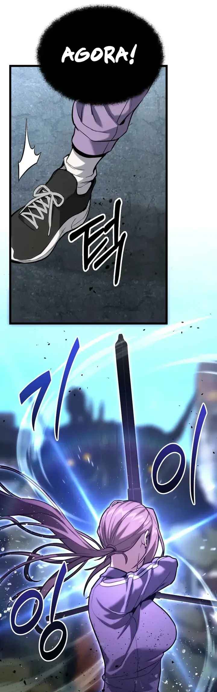 Read The Ultimate Shut In PT Manga Online