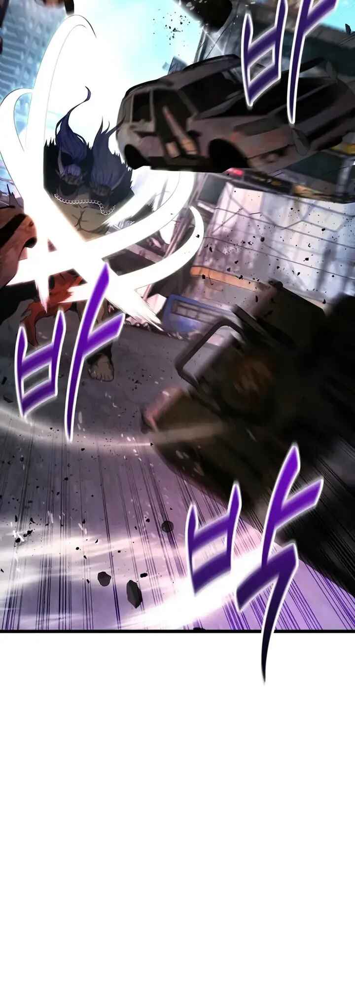 Read The Ultimate Shut In PT Manga Online