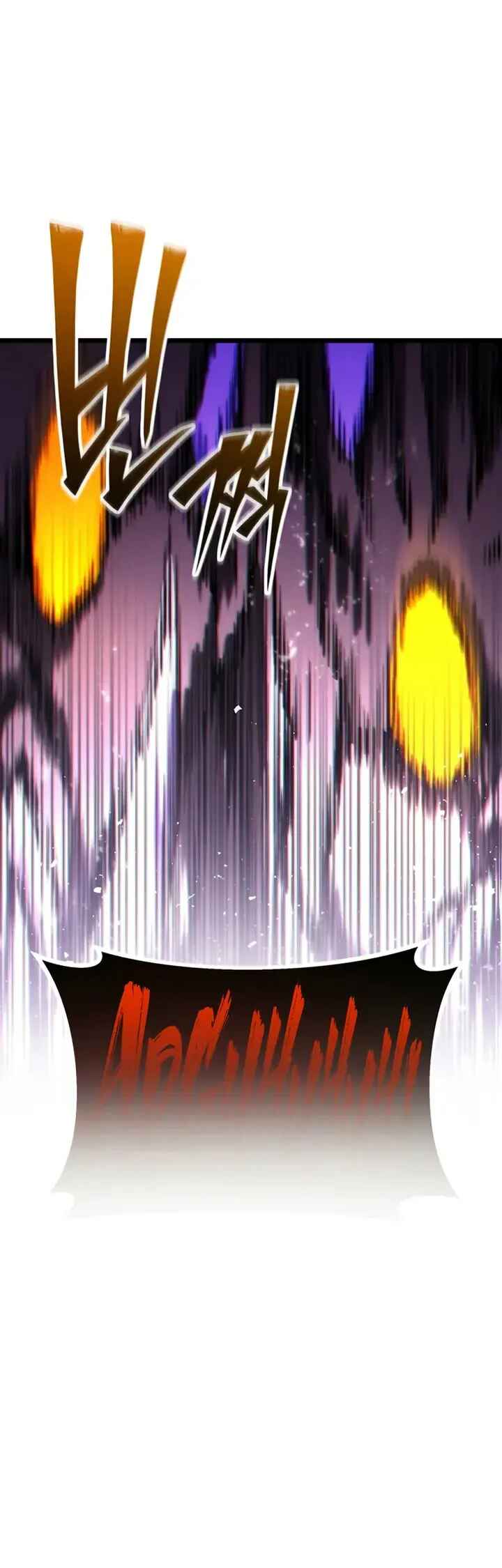 Read The Ultimate Shut In PT Manga Online